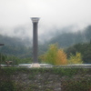 どうぞ雨の降りませんように・・