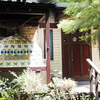 窯