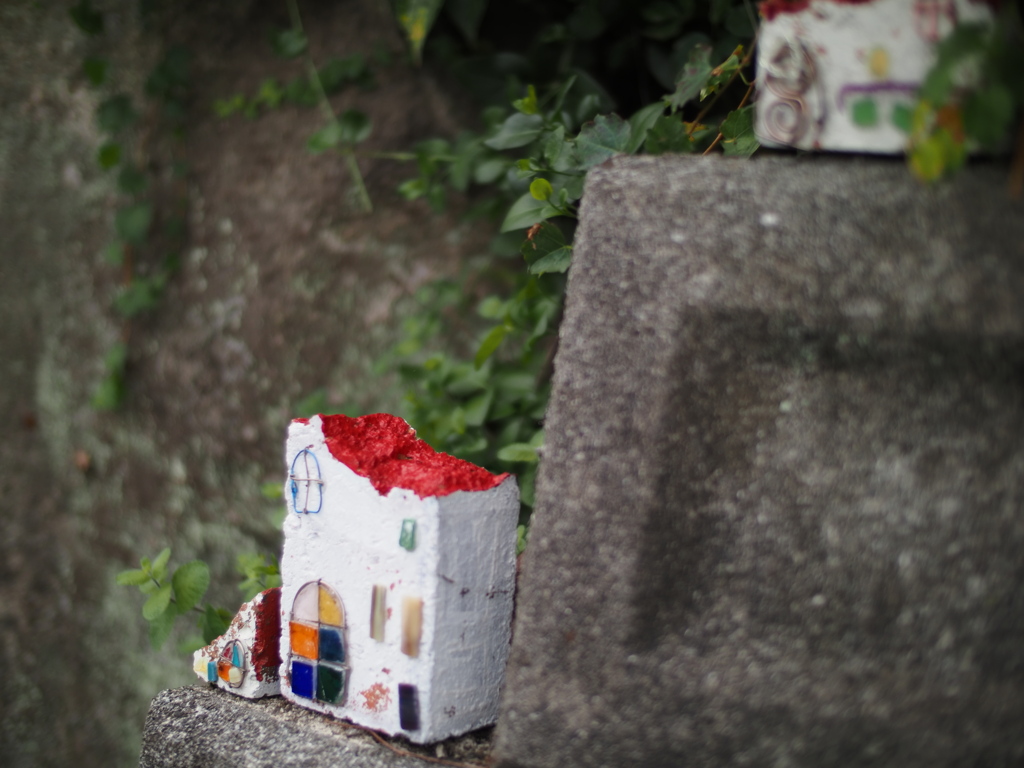 カモナマイハウス