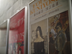 100年目の再開とな