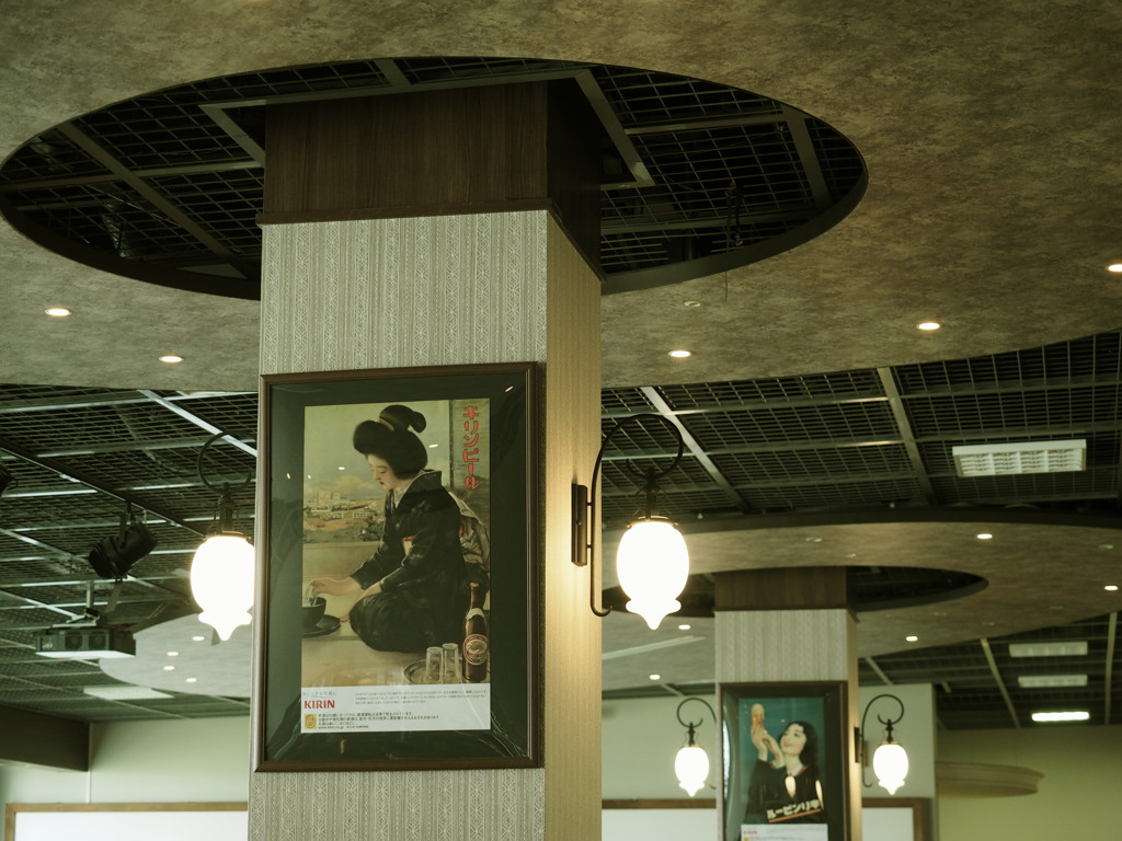 To you of a beer lover.