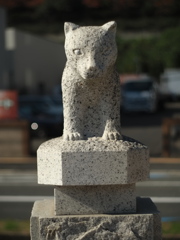 宇宙(COSMOS in NARA 天と地と太陽）「戌（いぬ）」その弐