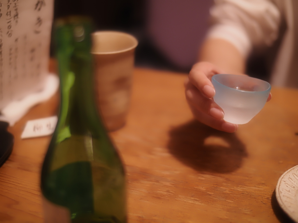 「乾杯」