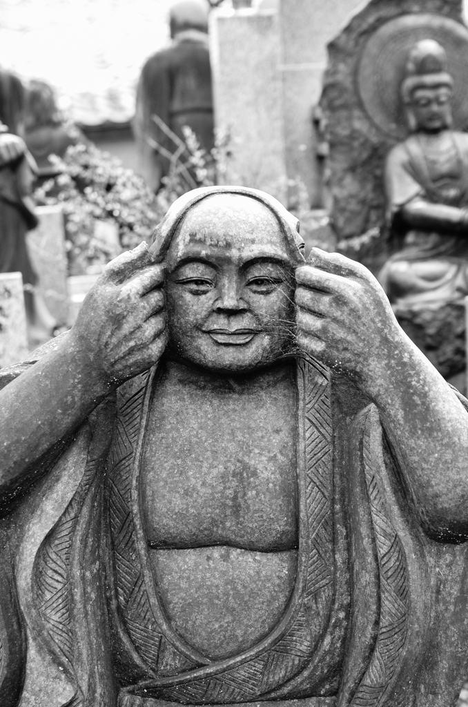 True face