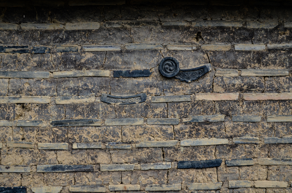 The wall