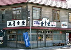 DSC04376
