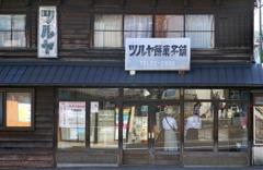 DSC04871