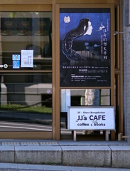 DSC04896