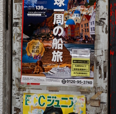 DSC05355
