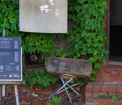 DSC03935