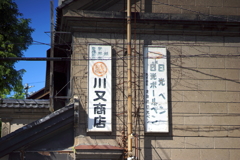 DSC04021