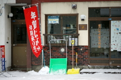 DSC04975