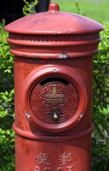 DSC04629