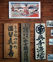 DSC04489