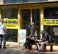 DSC05194