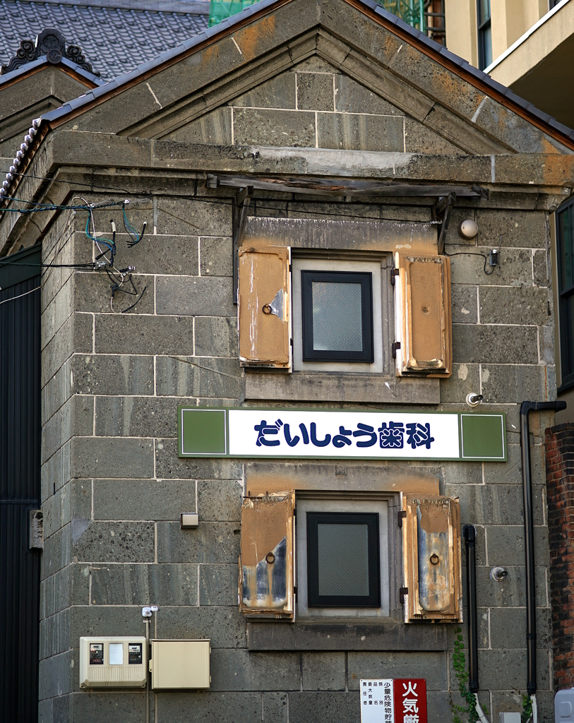 DSC05466