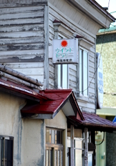 DSC04537