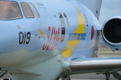 新潟分屯基地開庁祭