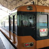 近鉄線最終駅にて
