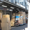 築地場内