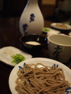 P1181662