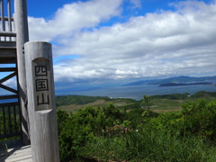 P5030089