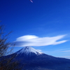 長者ヶ岳