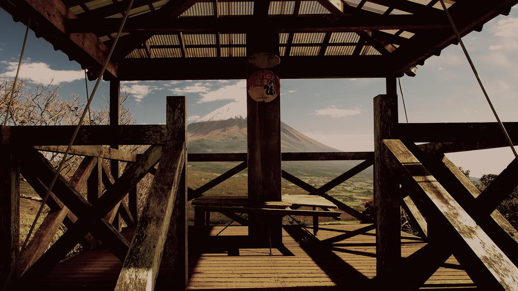 竜ヶ岳