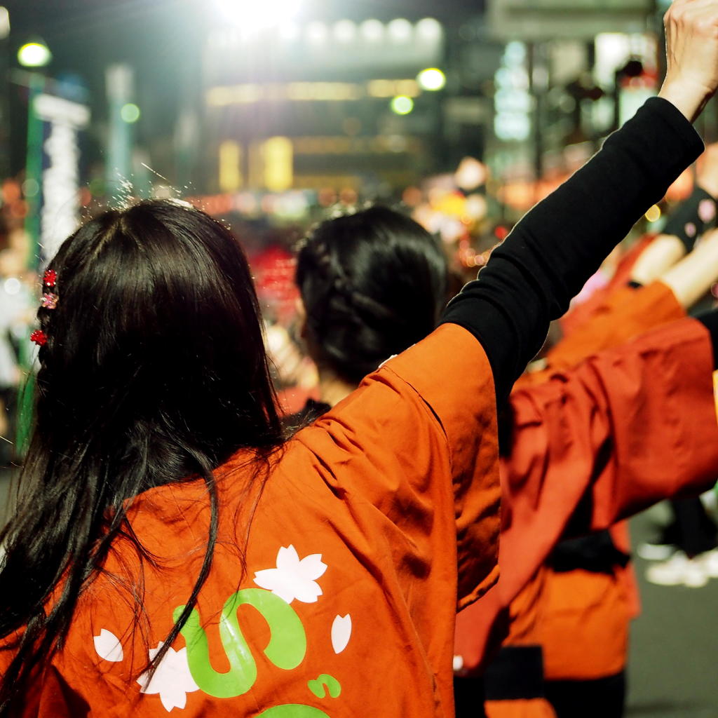 祭