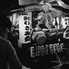 御神輿