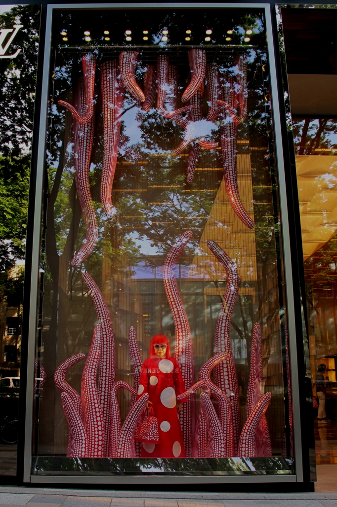Omotesando
