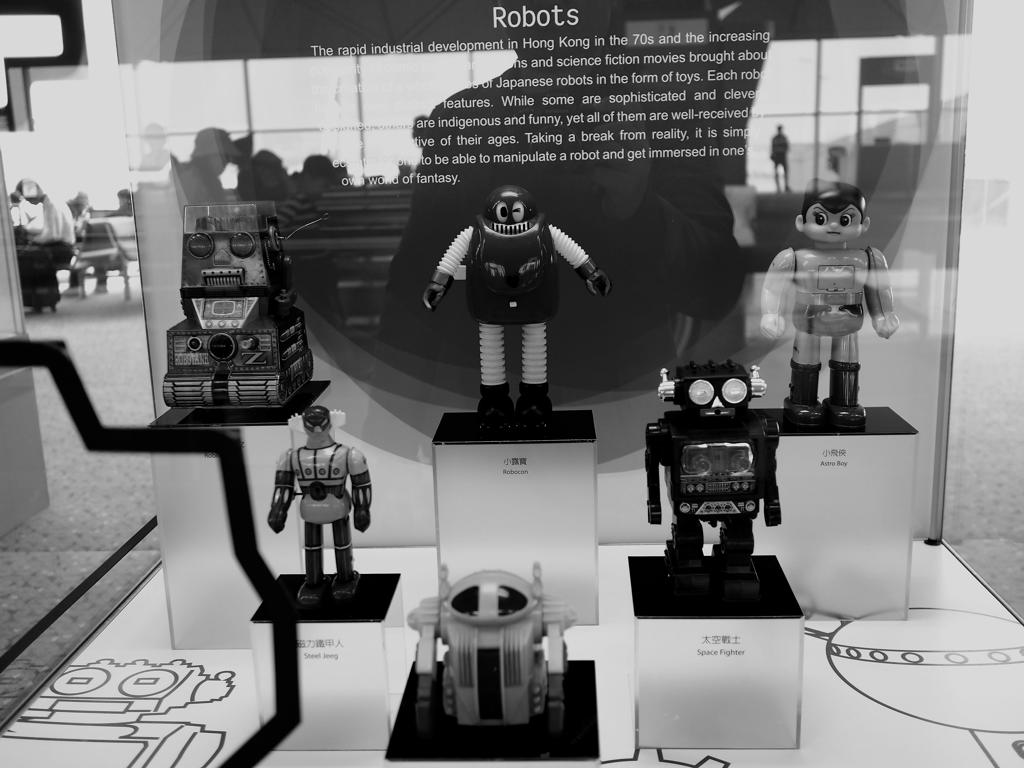 ロボット