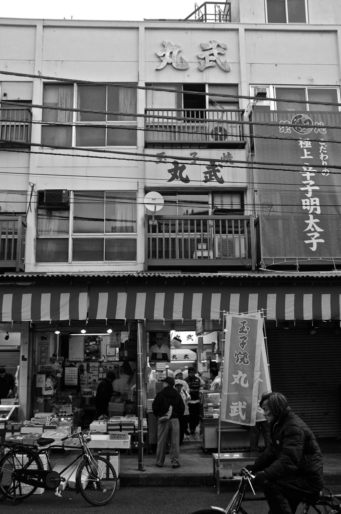 Tsukiji