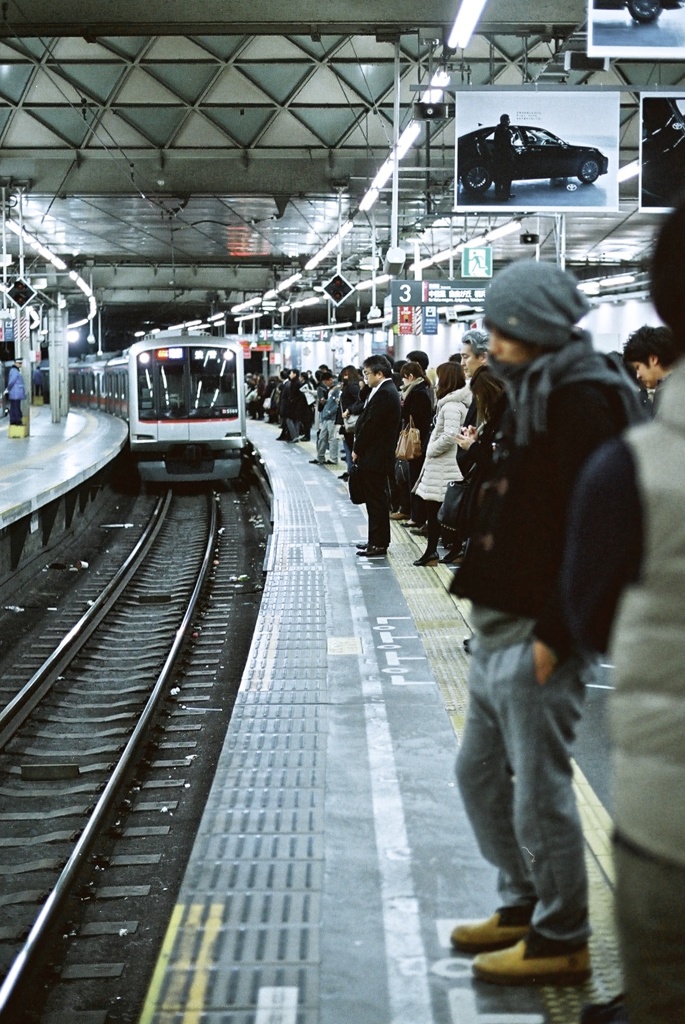 Shibuya Station