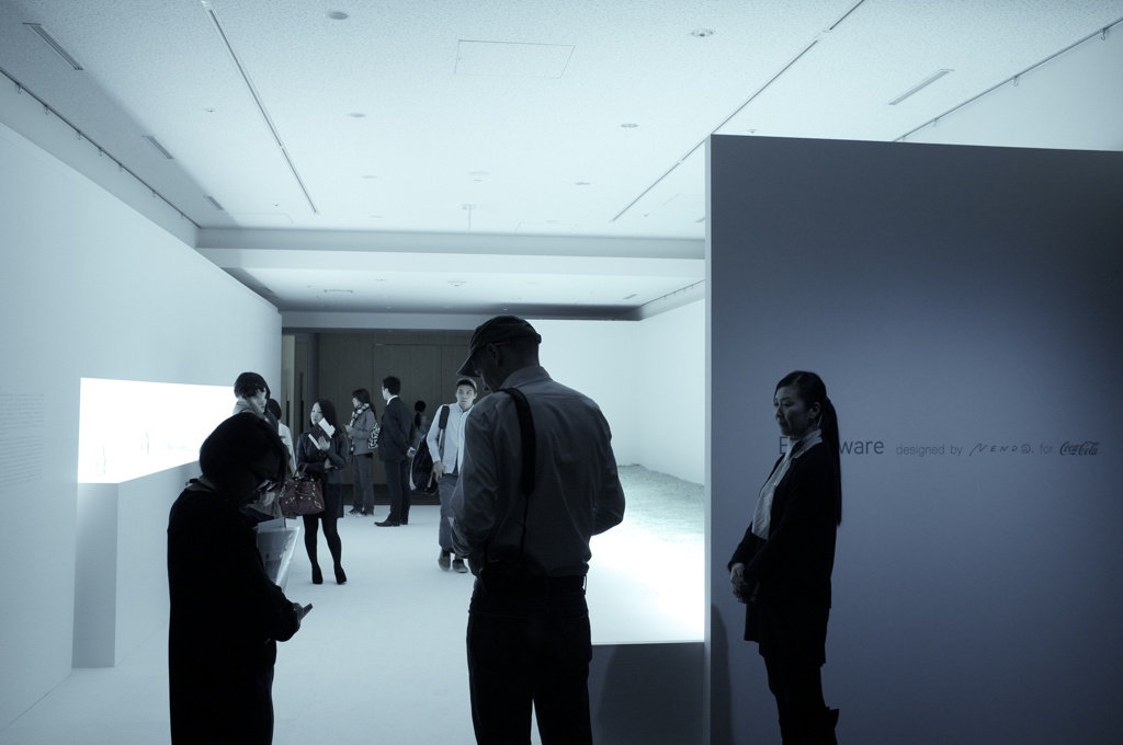 Exhibition By Nendo