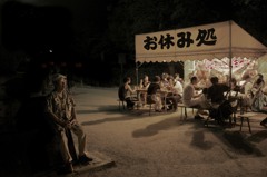 Yatai
