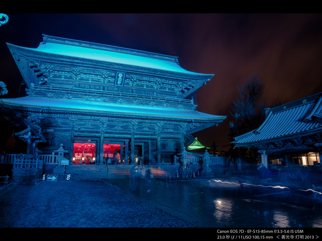 善光寺 灯明-19