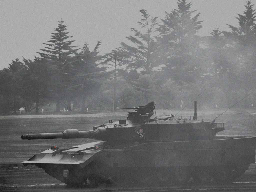 陸上自衛隊..
