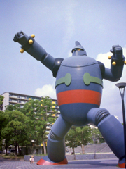昭和 『HERO』④