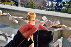 初詣