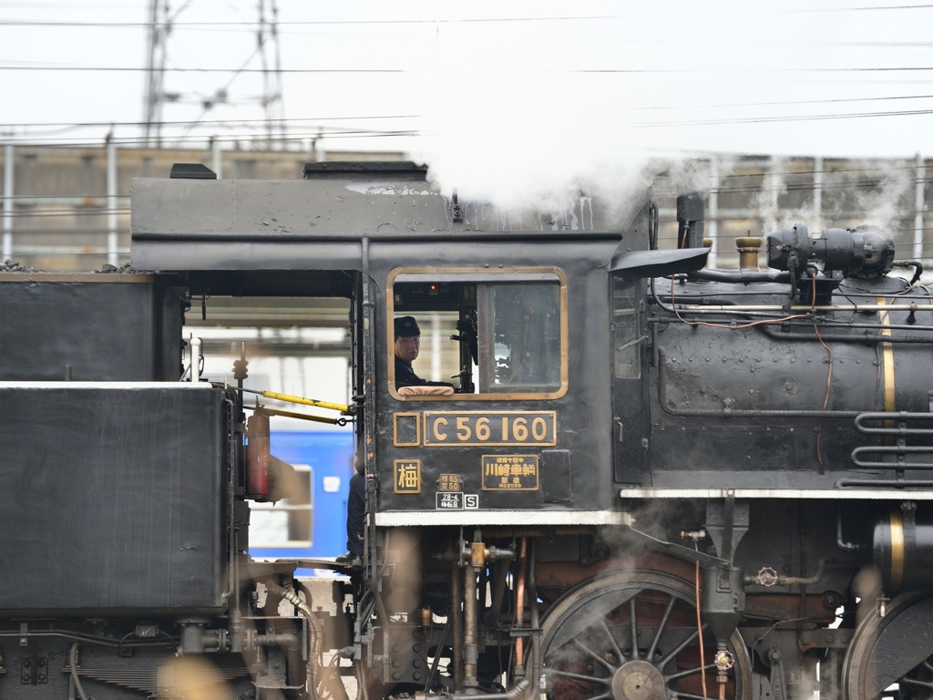 SL 運転手