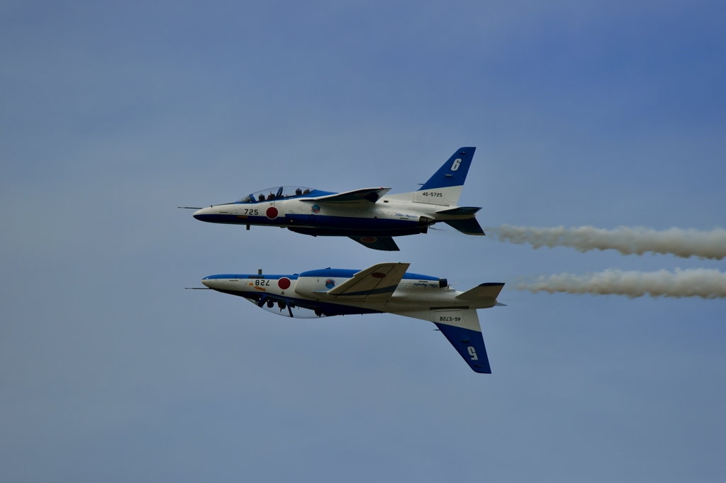 blueimpulse...