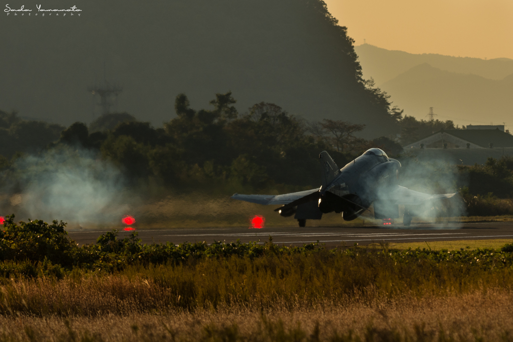 Phantom touchdown