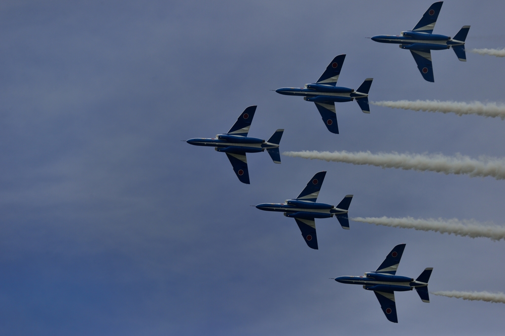 blueimpulse