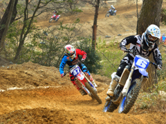 racing