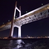 YoKoHaMa...BAY・BRIDGE