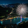 HaNaBi