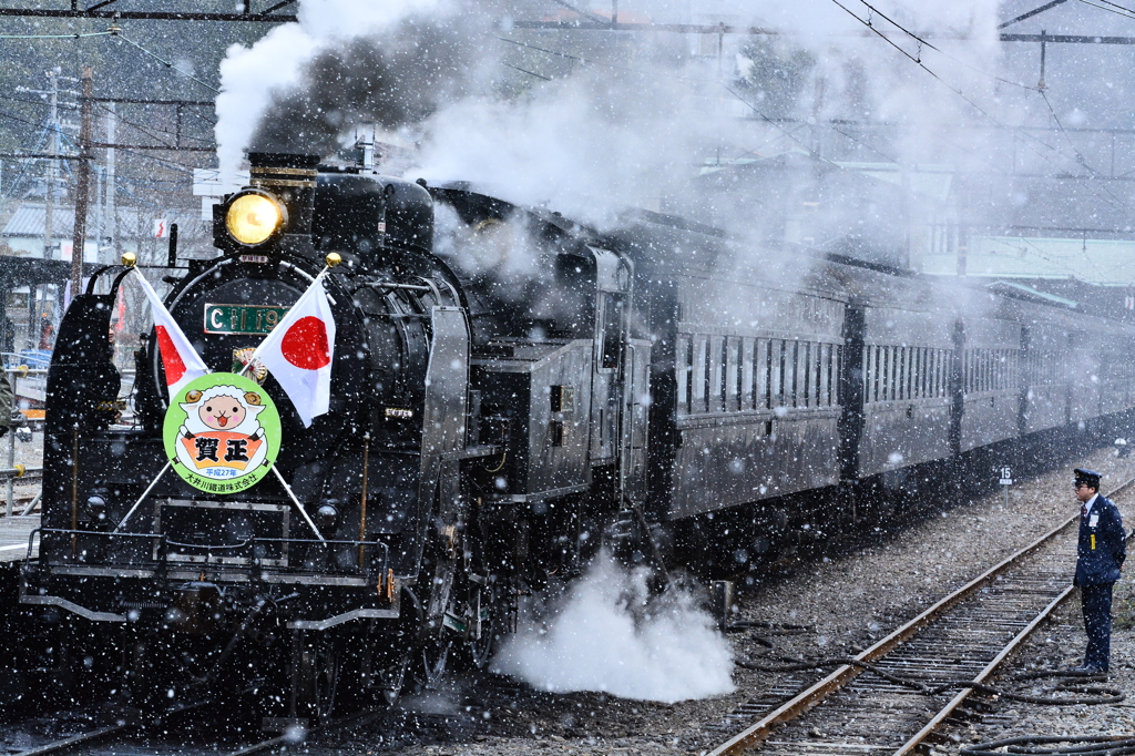 粉雪