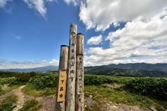 低山登山の楽しさ