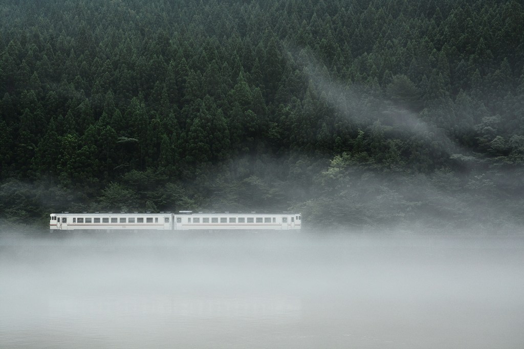 中山七里霧中